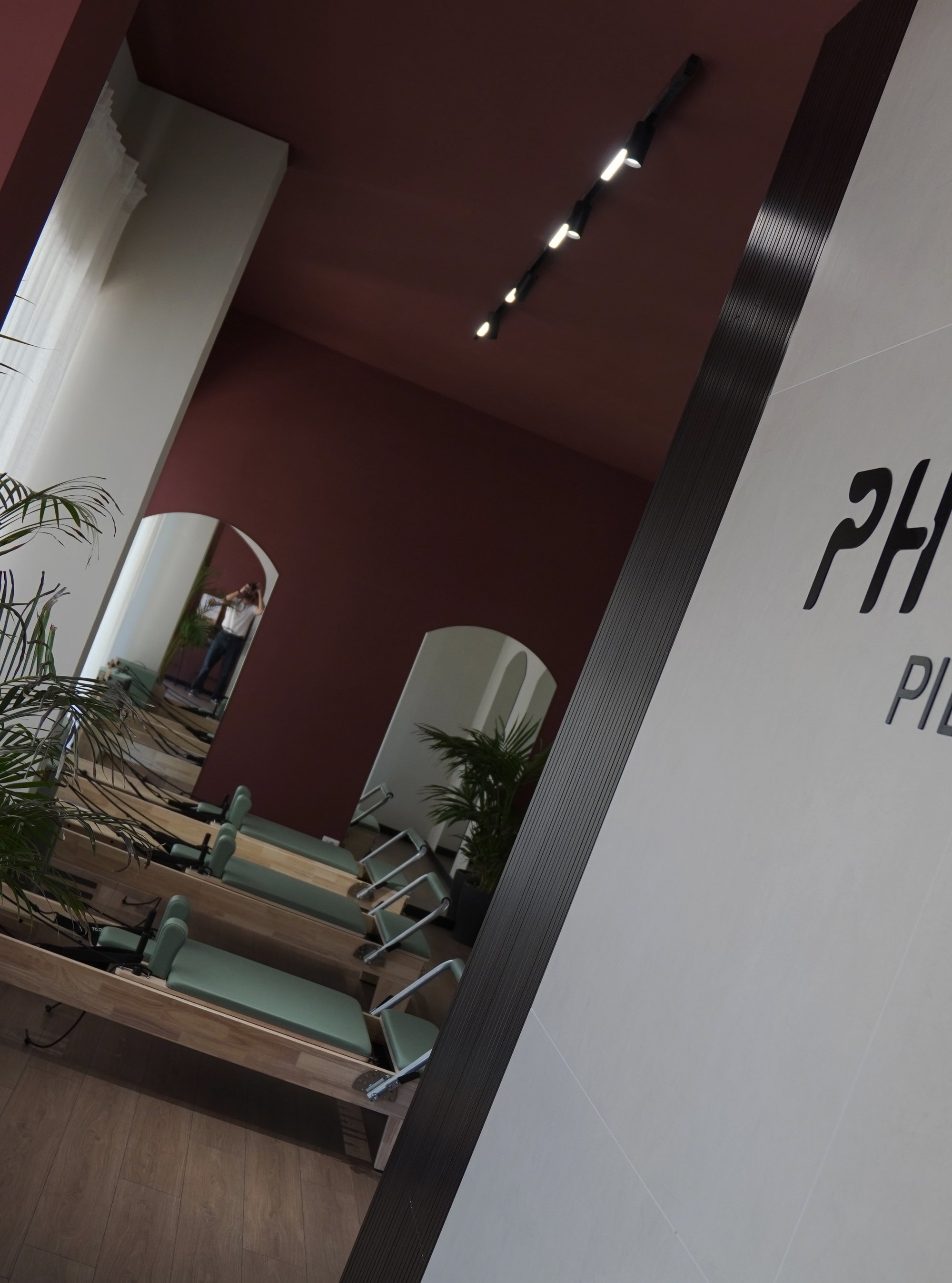 Physica — photo 6